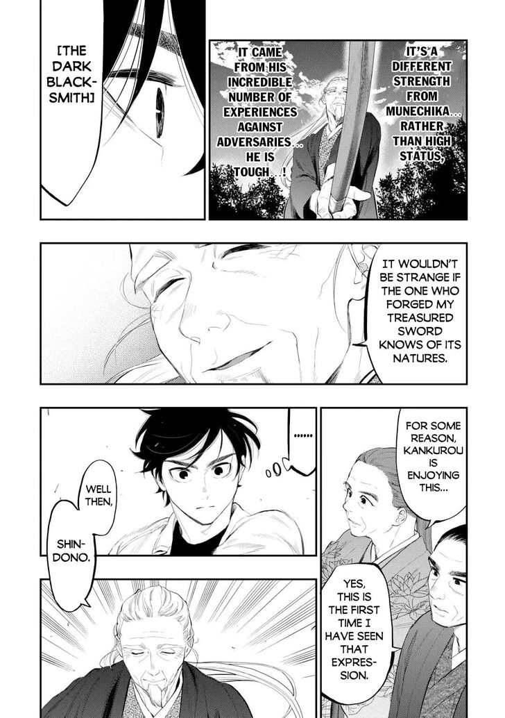 Read The New Gate Manga Online