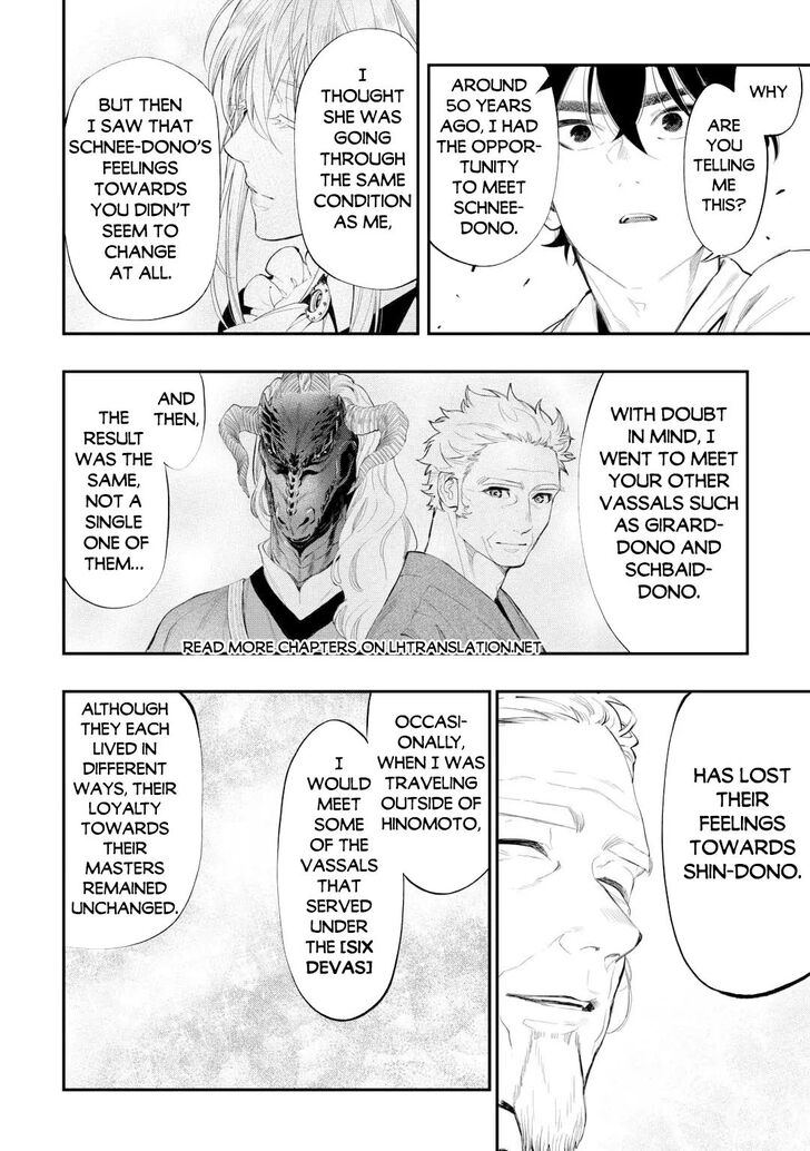 Read The New Gate Manga Online