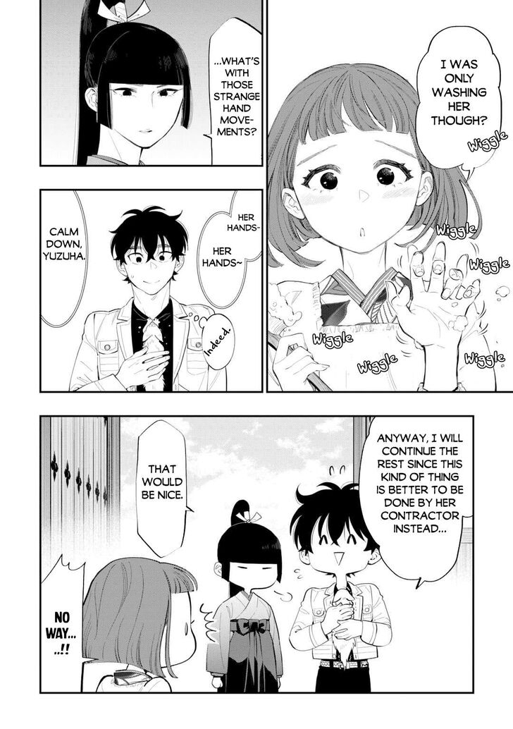 Read The New Gate Manga Online