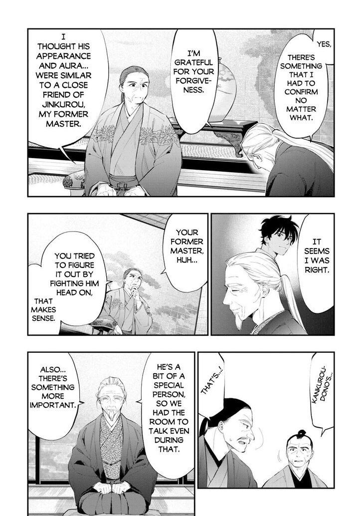 Read The New Gate Manga Online