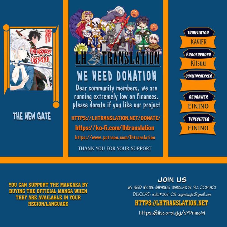 Read The New Gate Manga Online