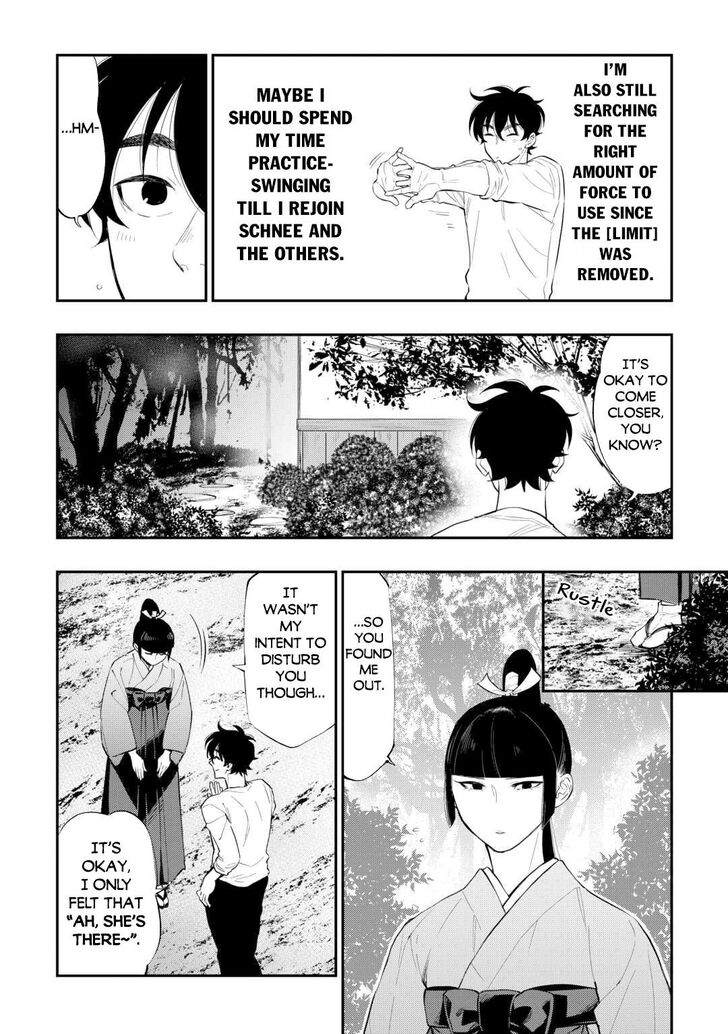 Read The New Gate Manga Online