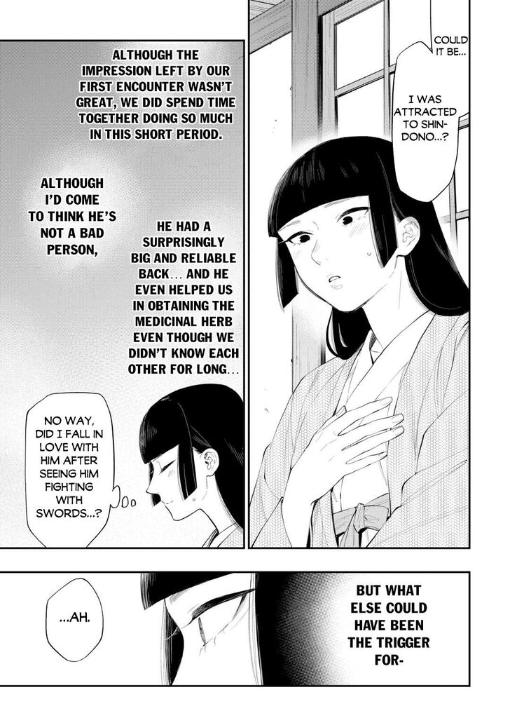 Read The New Gate Manga Online