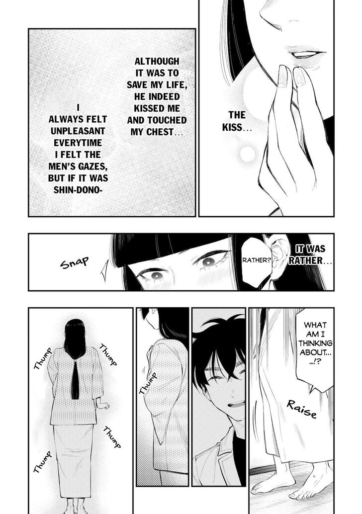 Read The New Gate Manga Online