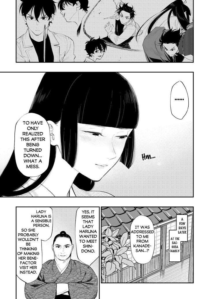 Read The New Gate Manga Online