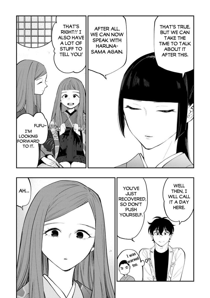 Read The New Gate Manga Online