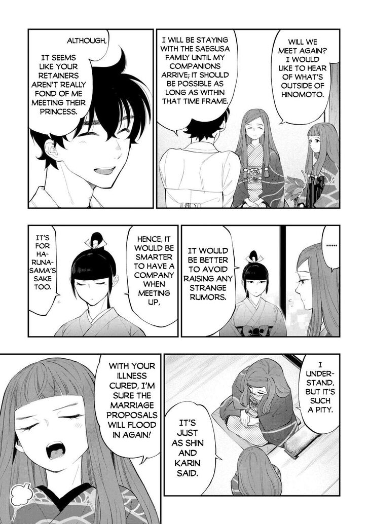 Read The New Gate Manga Online