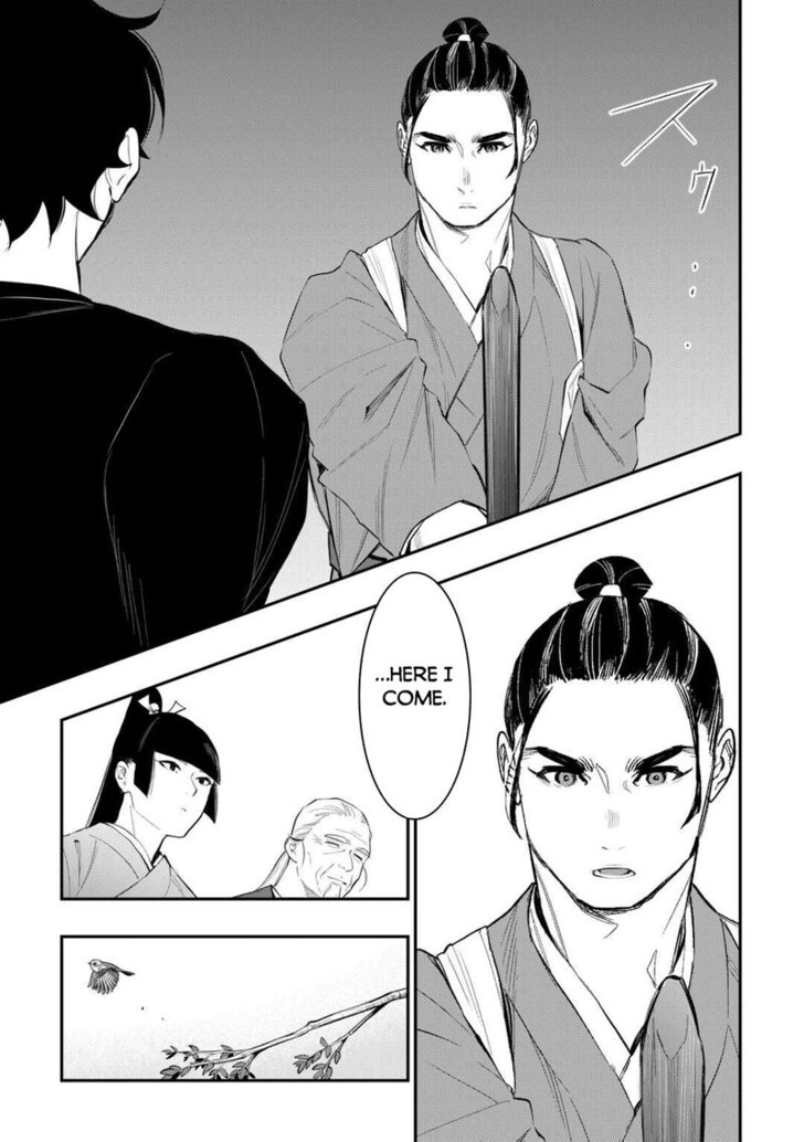 Read The New Gate Manga Online