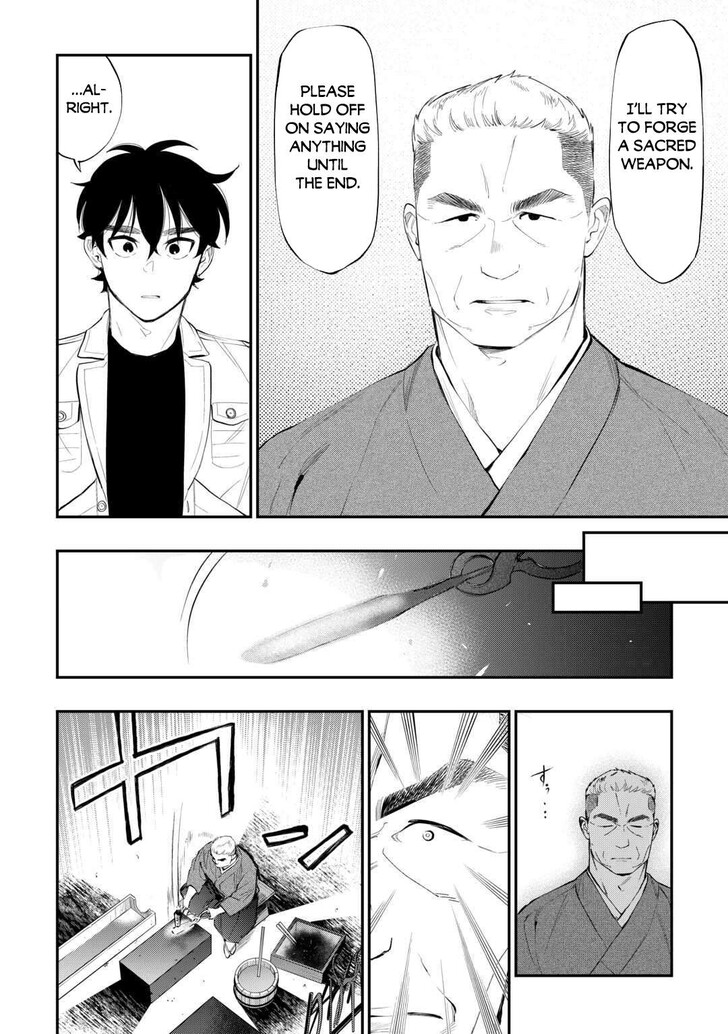 Read The New Gate Manga Online