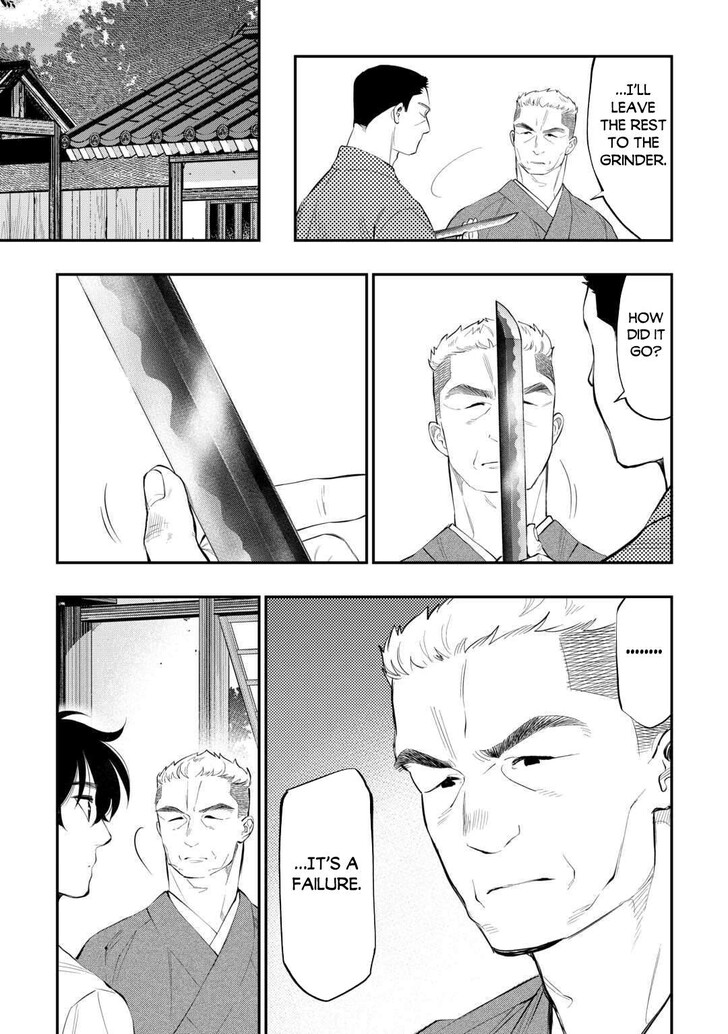 Read The New Gate Manga Online