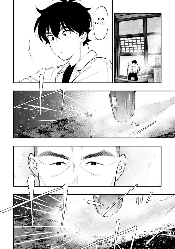 Read The New Gate Manga Online