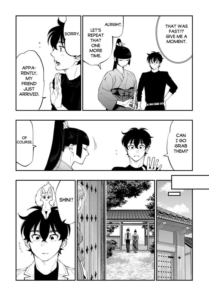 Read The New Gate Manga Online