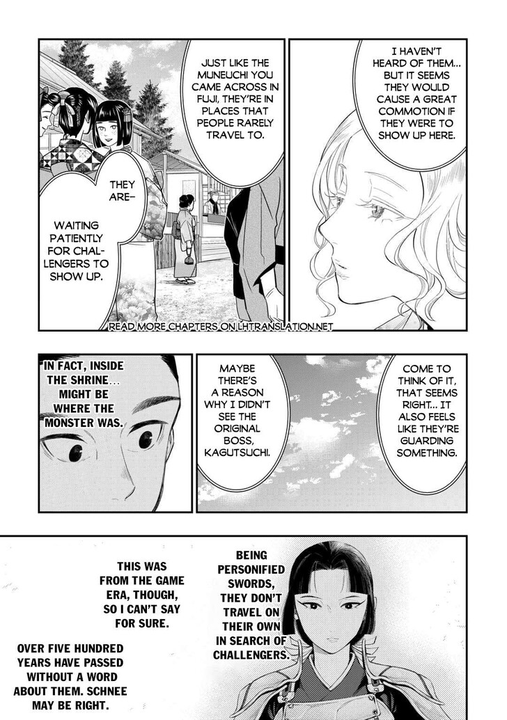 Read The New Gate Manga Online