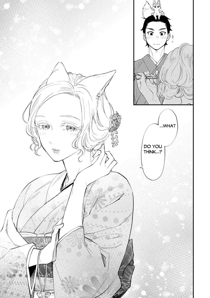 Read The New Gate Manga Online