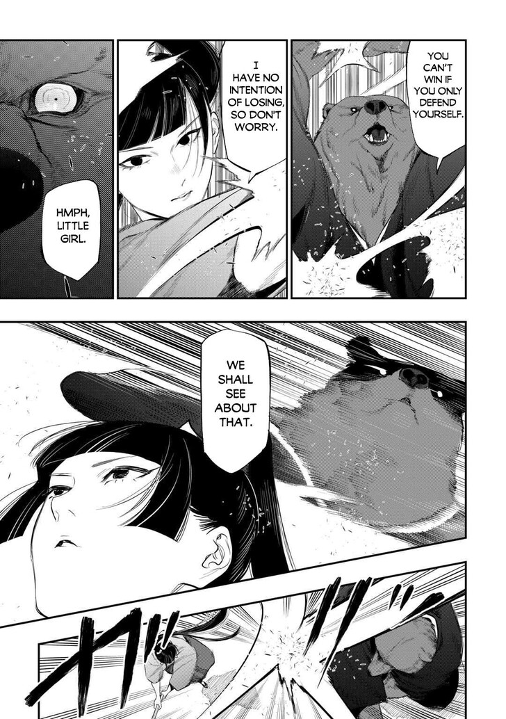 Read The New Gate Manga Online