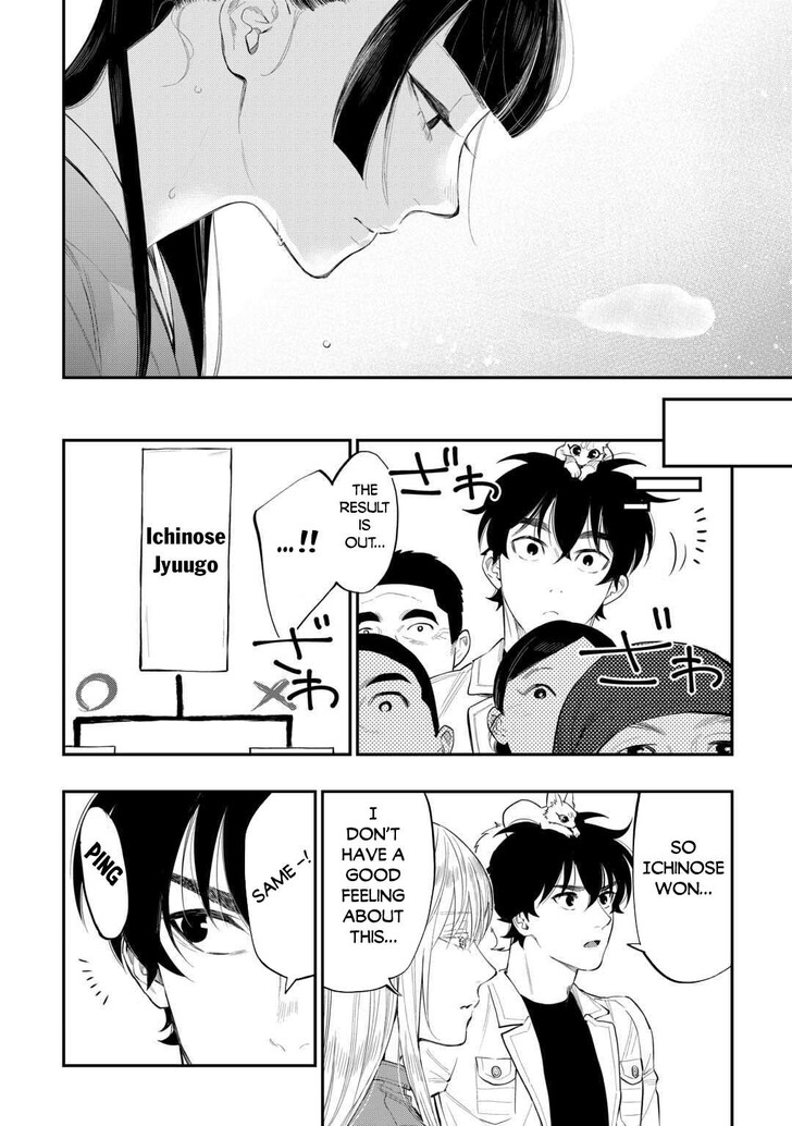 Read The New Gate Manga Online