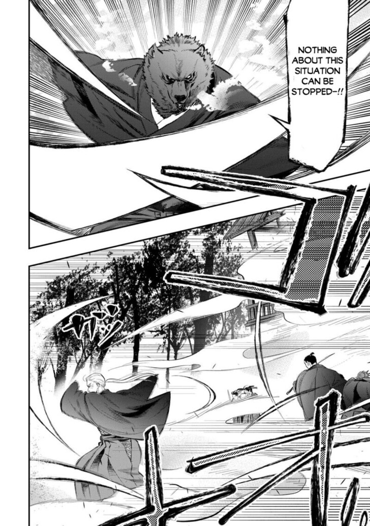 Read The New Gate Manga Online