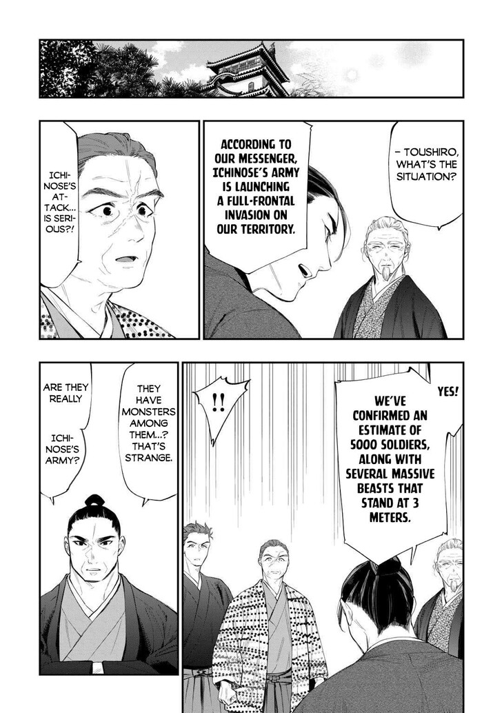 Read The New Gate Manga Online