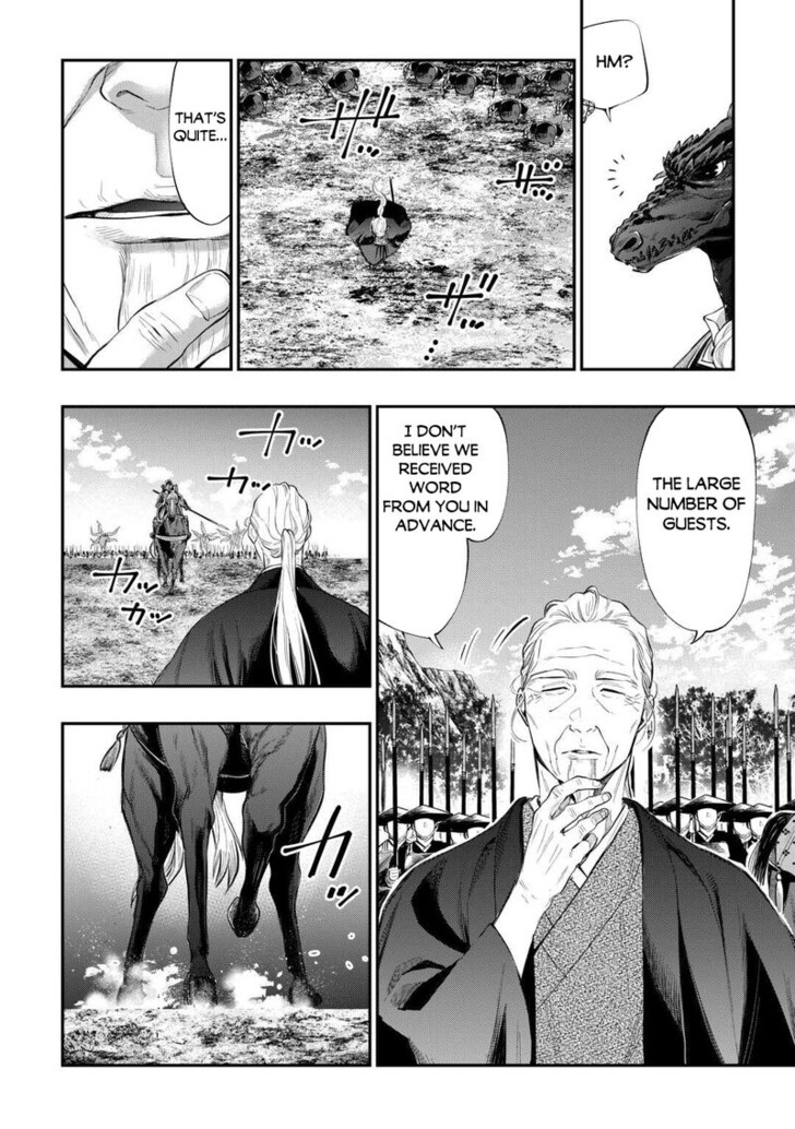 Read The New Gate Manga Online