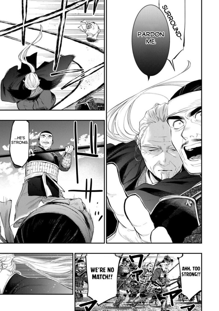 Read The New Gate Manga Online