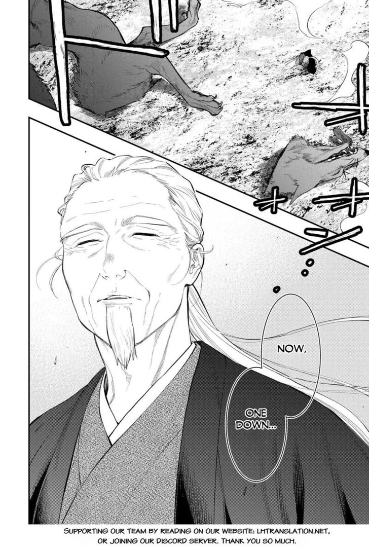 Read The New Gate Manga Online