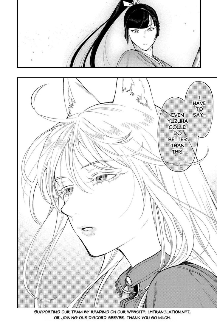 Read The New Gate Manga Online