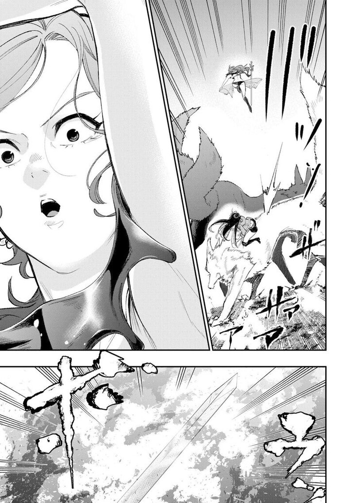 Read The New Gate Manga Online