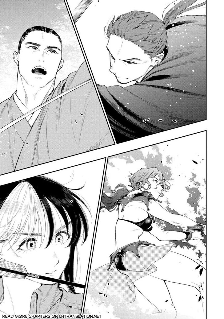 Read The New Gate Manga Online