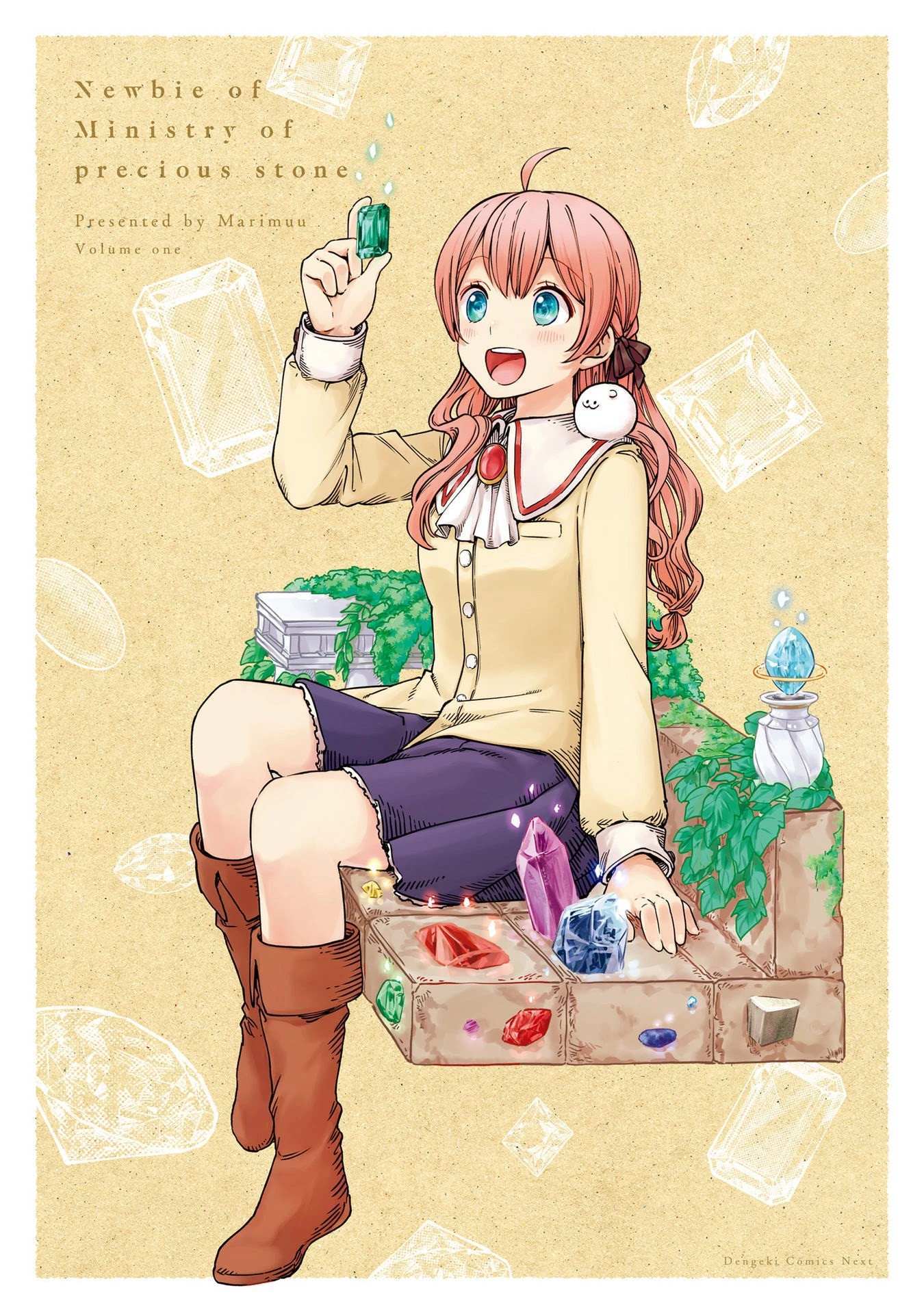 Read The Newbie of the Ministry of Precious Stones Manga Online