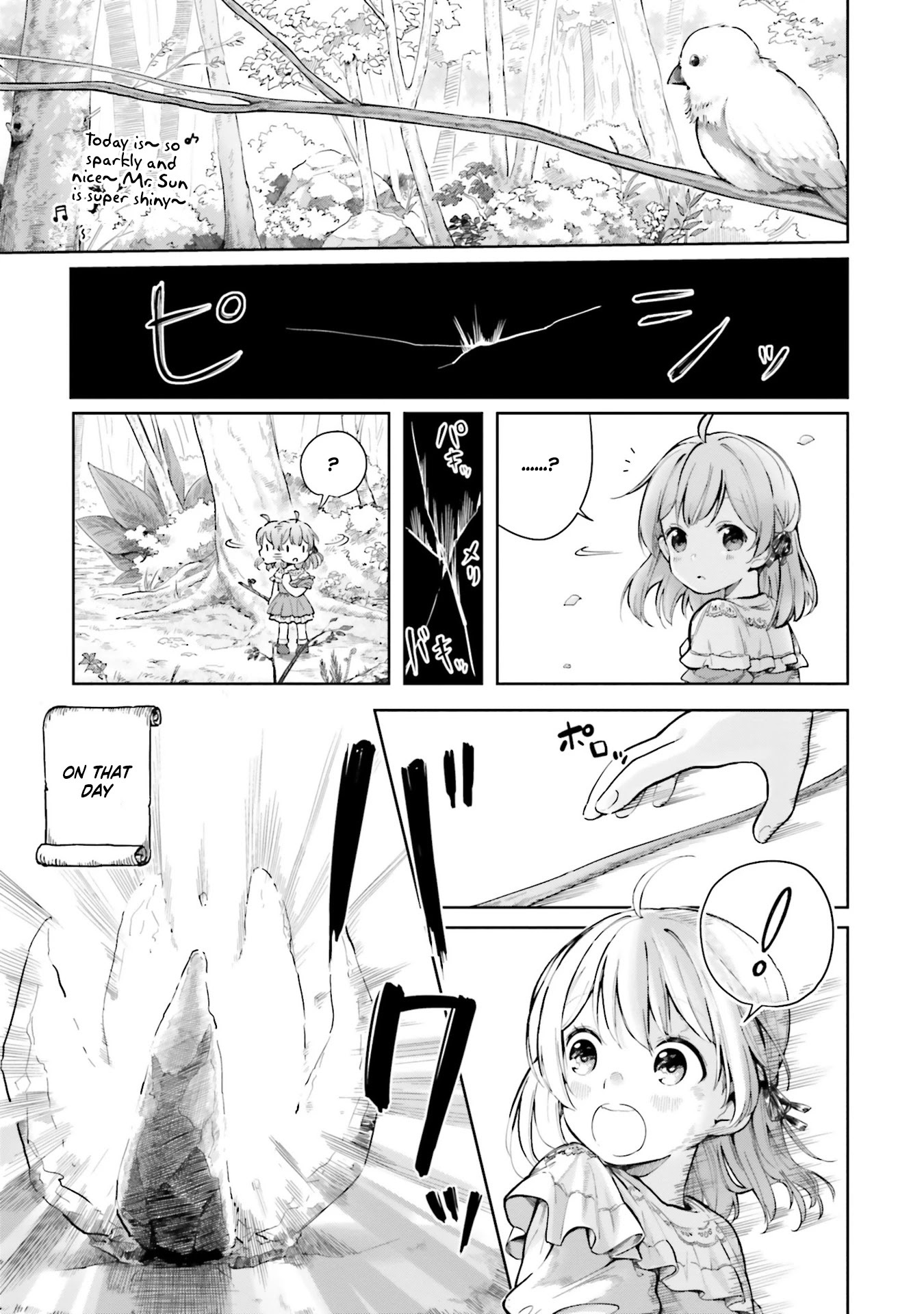 Read The Newbie of the Ministry of Precious Stones Manga Online