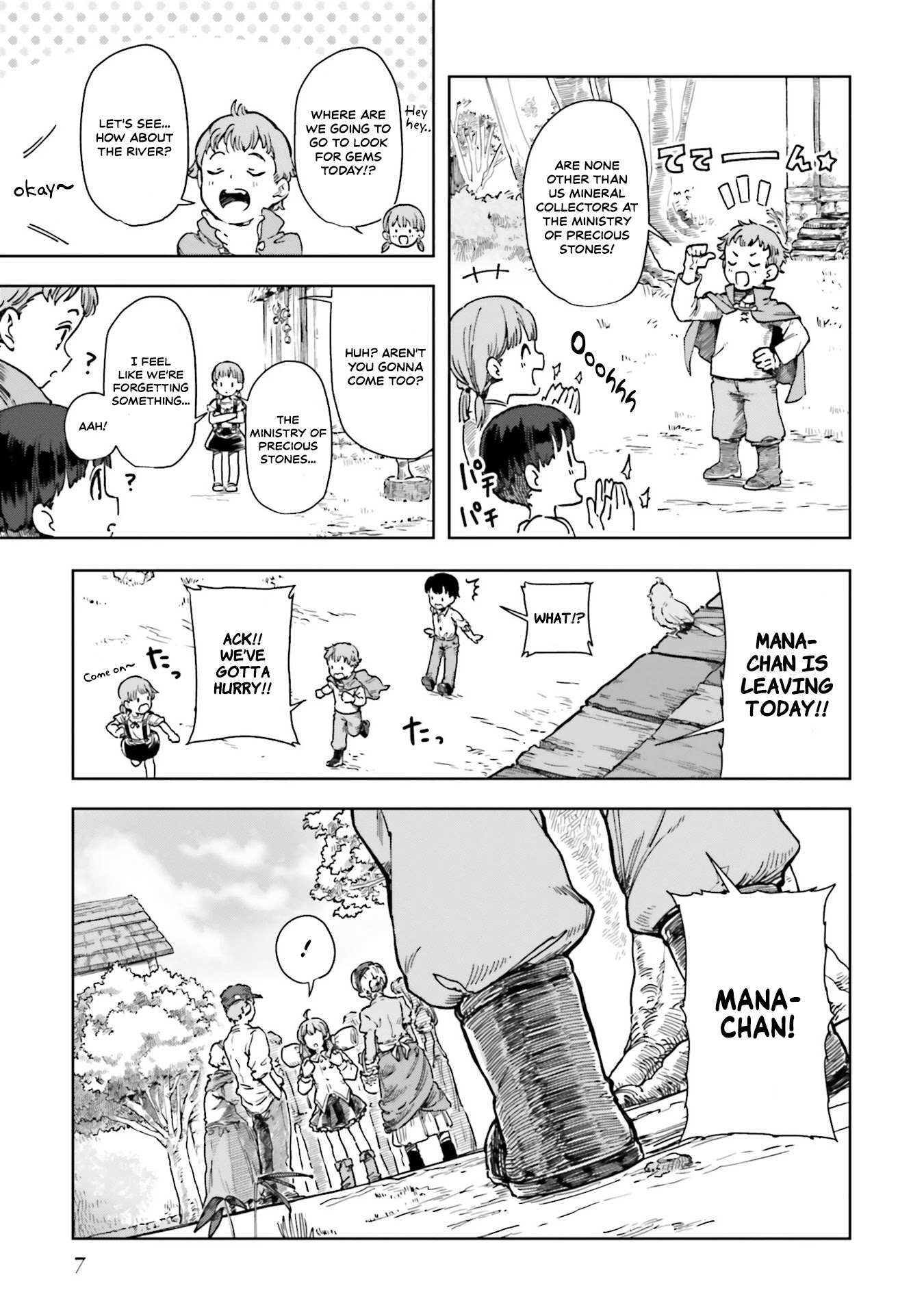 Read The Newbie of the Ministry of Precious Stones Manga Online