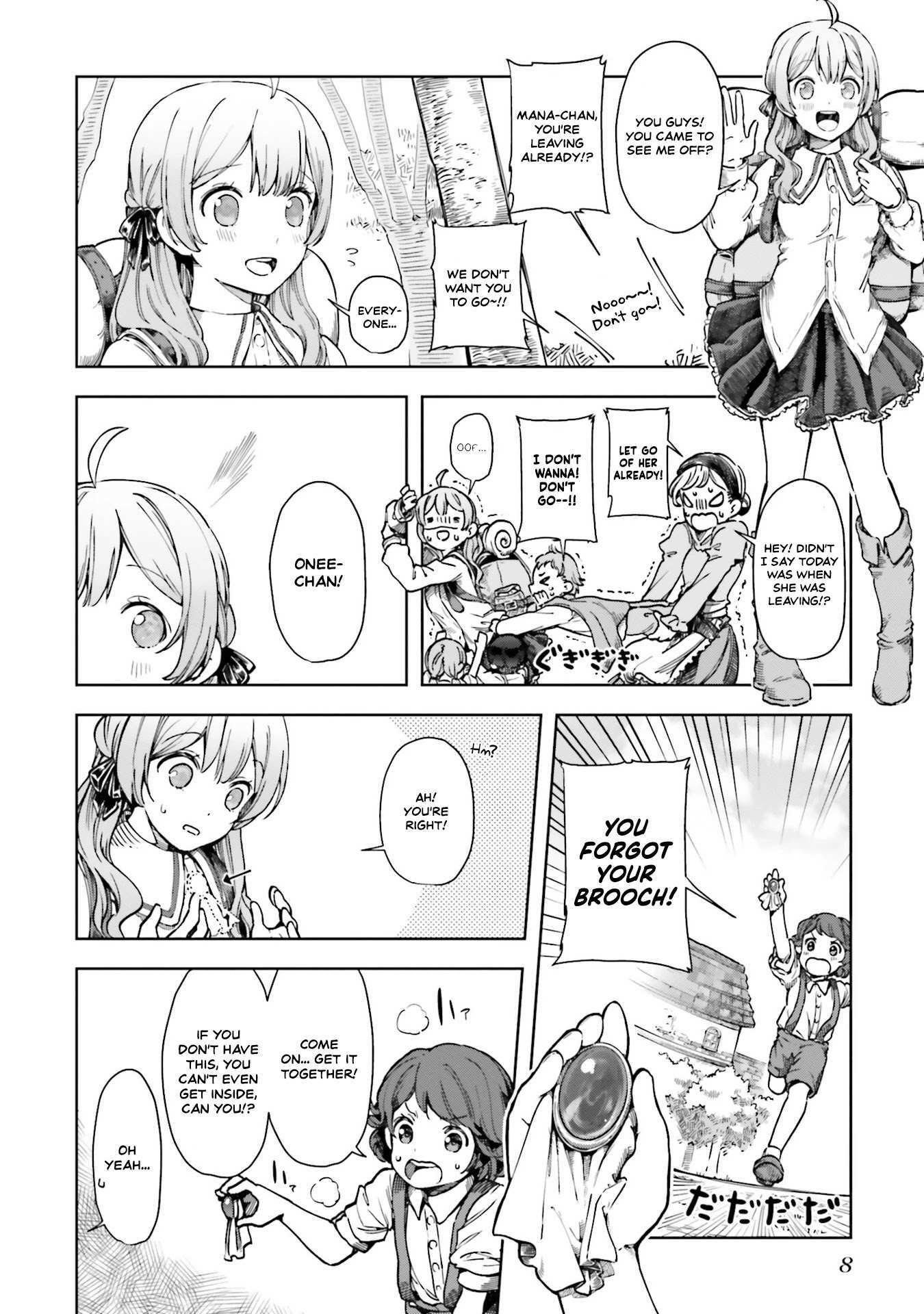 Read The Newbie of the Ministry of Precious Stones Manga Online