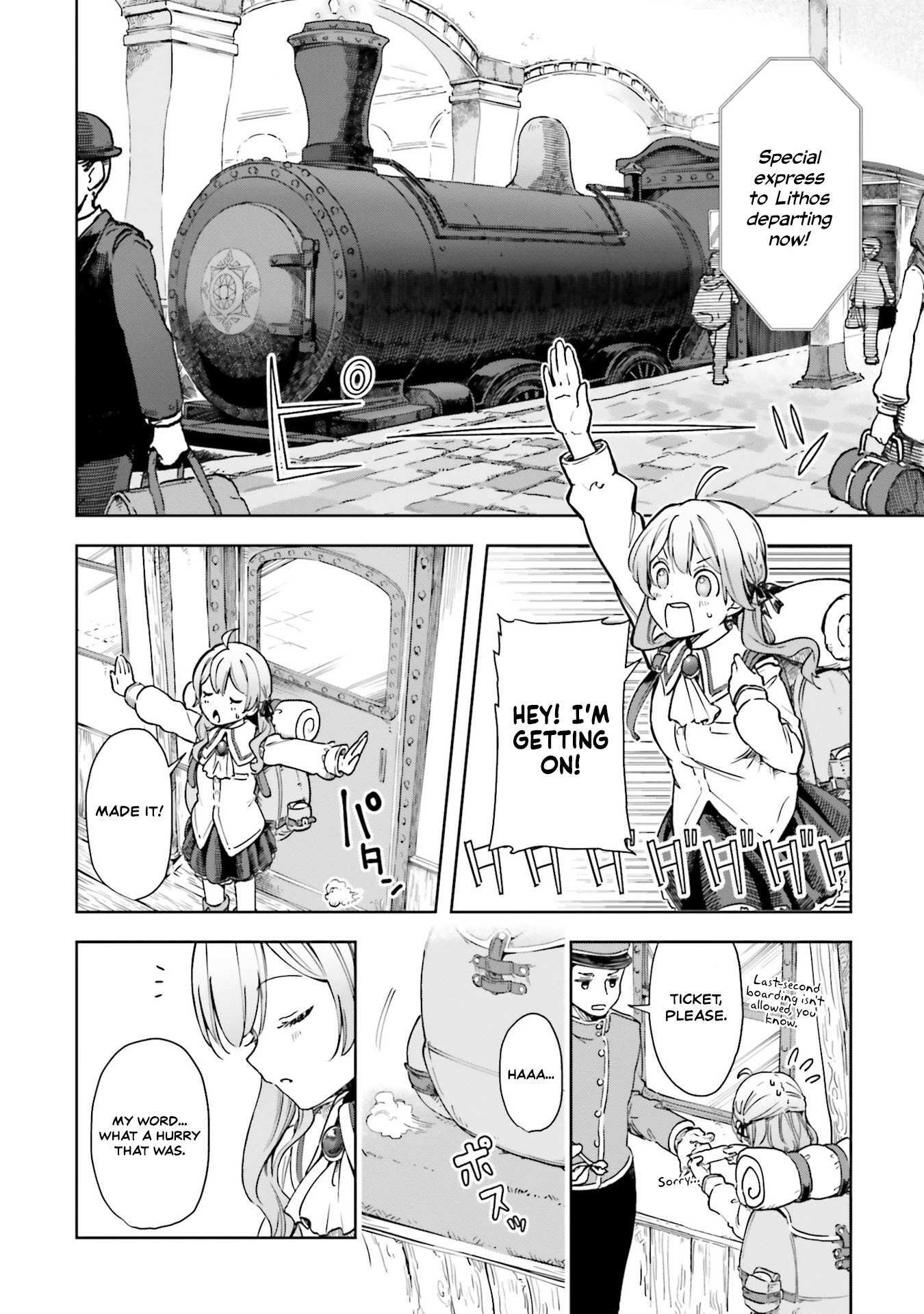 Read The Newbie of the Ministry of Precious Stones Manga Online