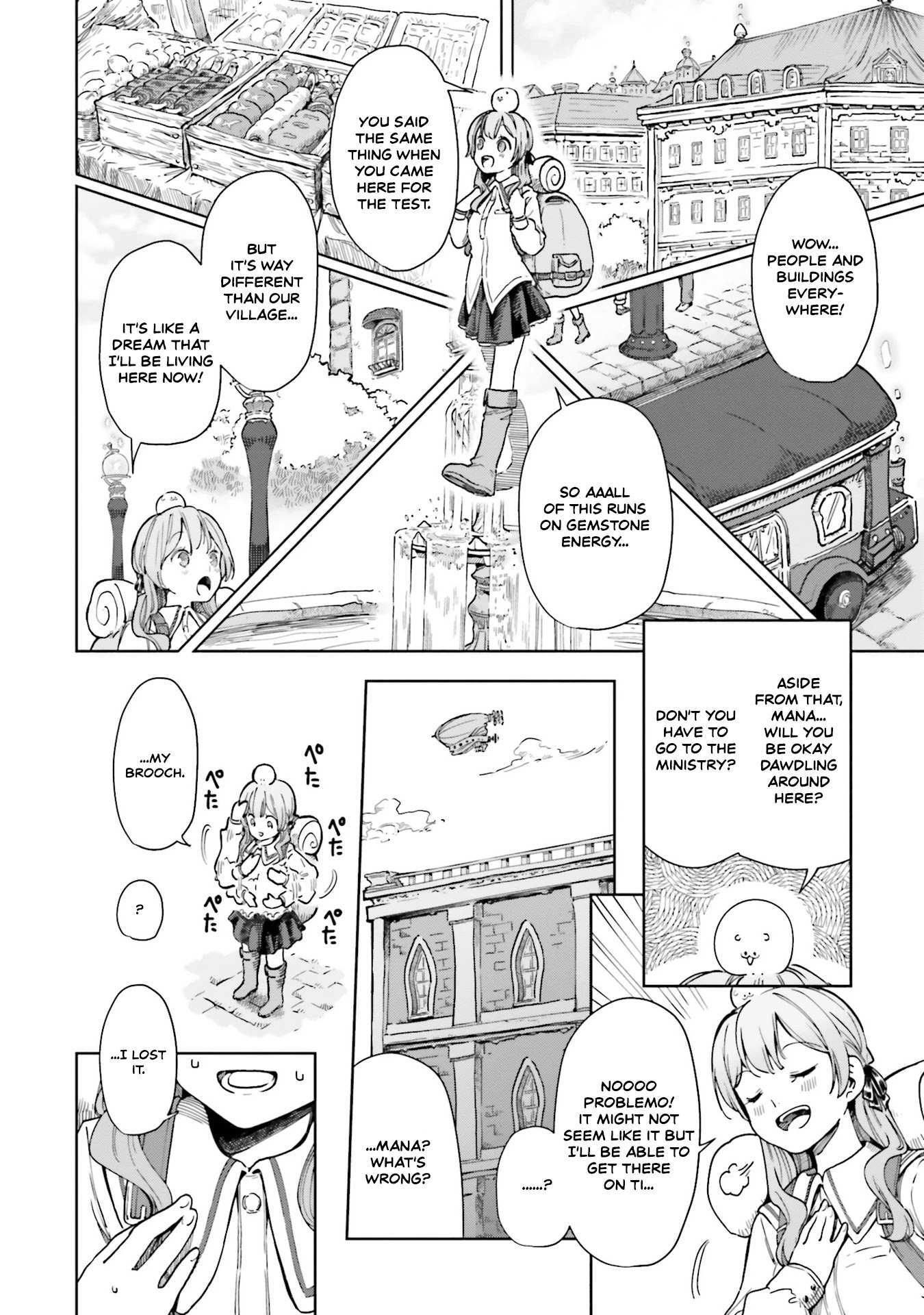 Read The Newbie of the Ministry of Precious Stones Manga Online