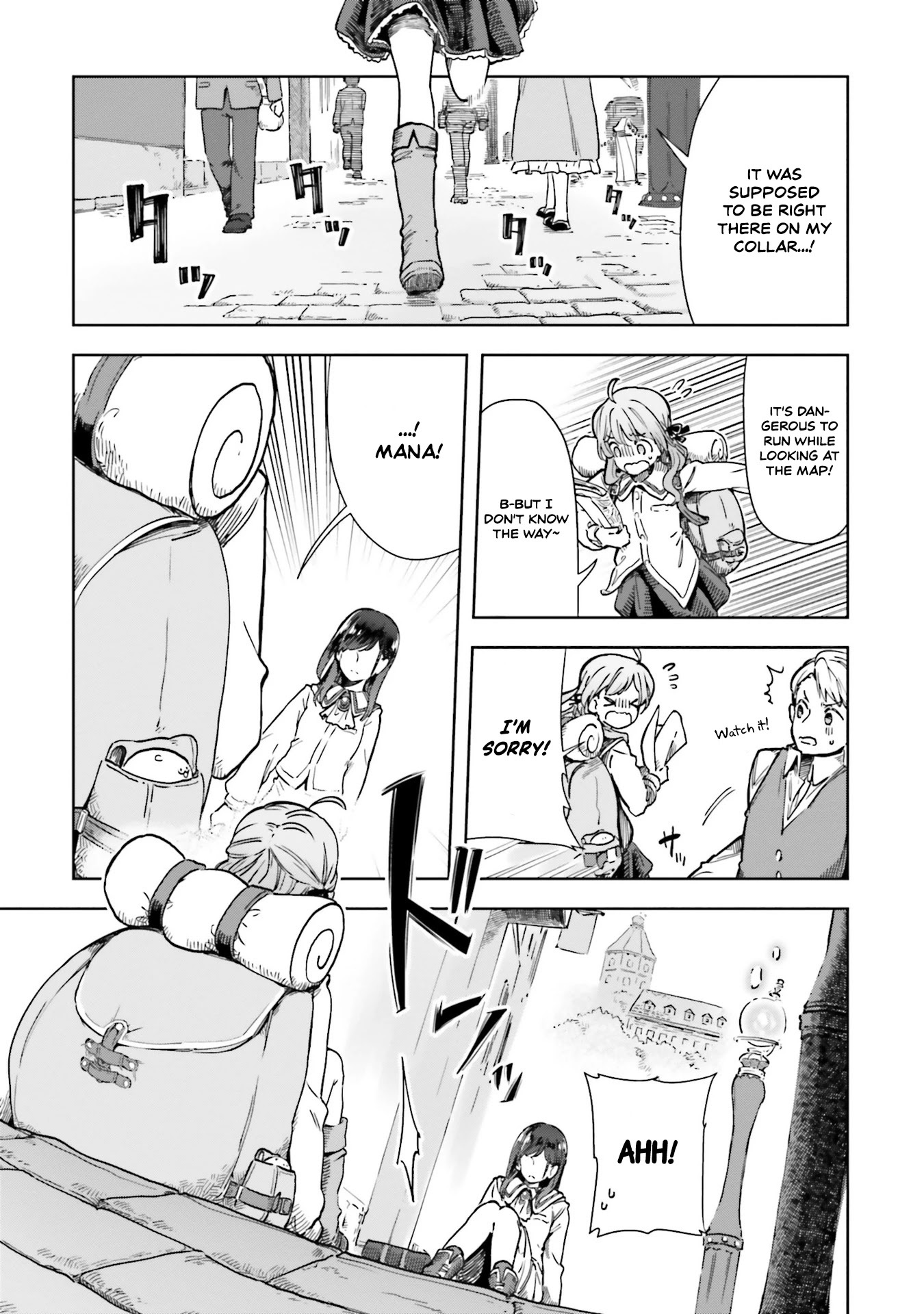 Read The Newbie of the Ministry of Precious Stones Manga Online