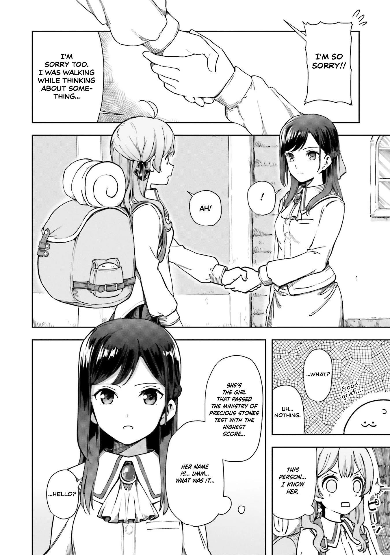 Read The Newbie of the Ministry of Precious Stones Manga Online