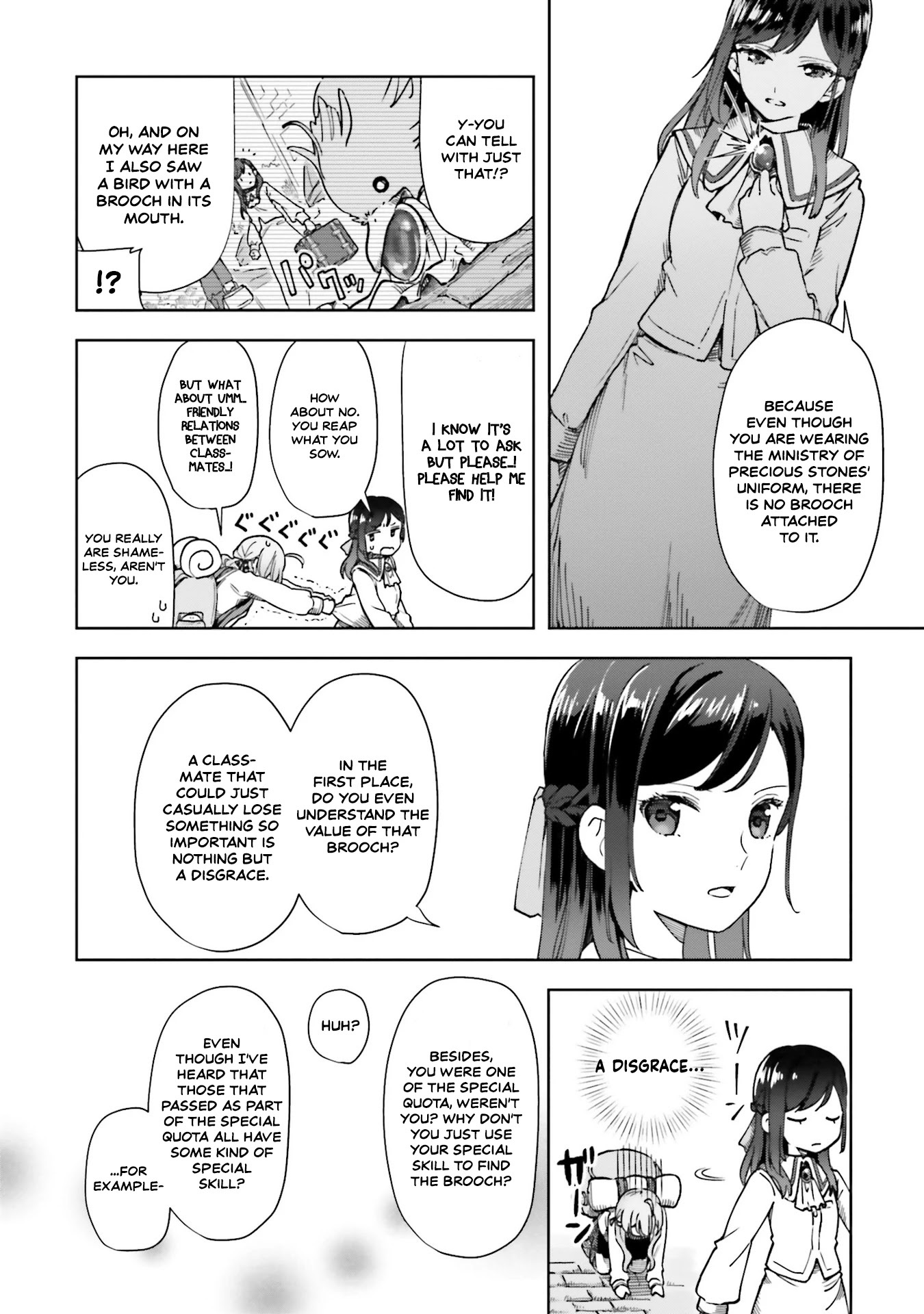 Read The Newbie of the Ministry of Precious Stones Manga Online