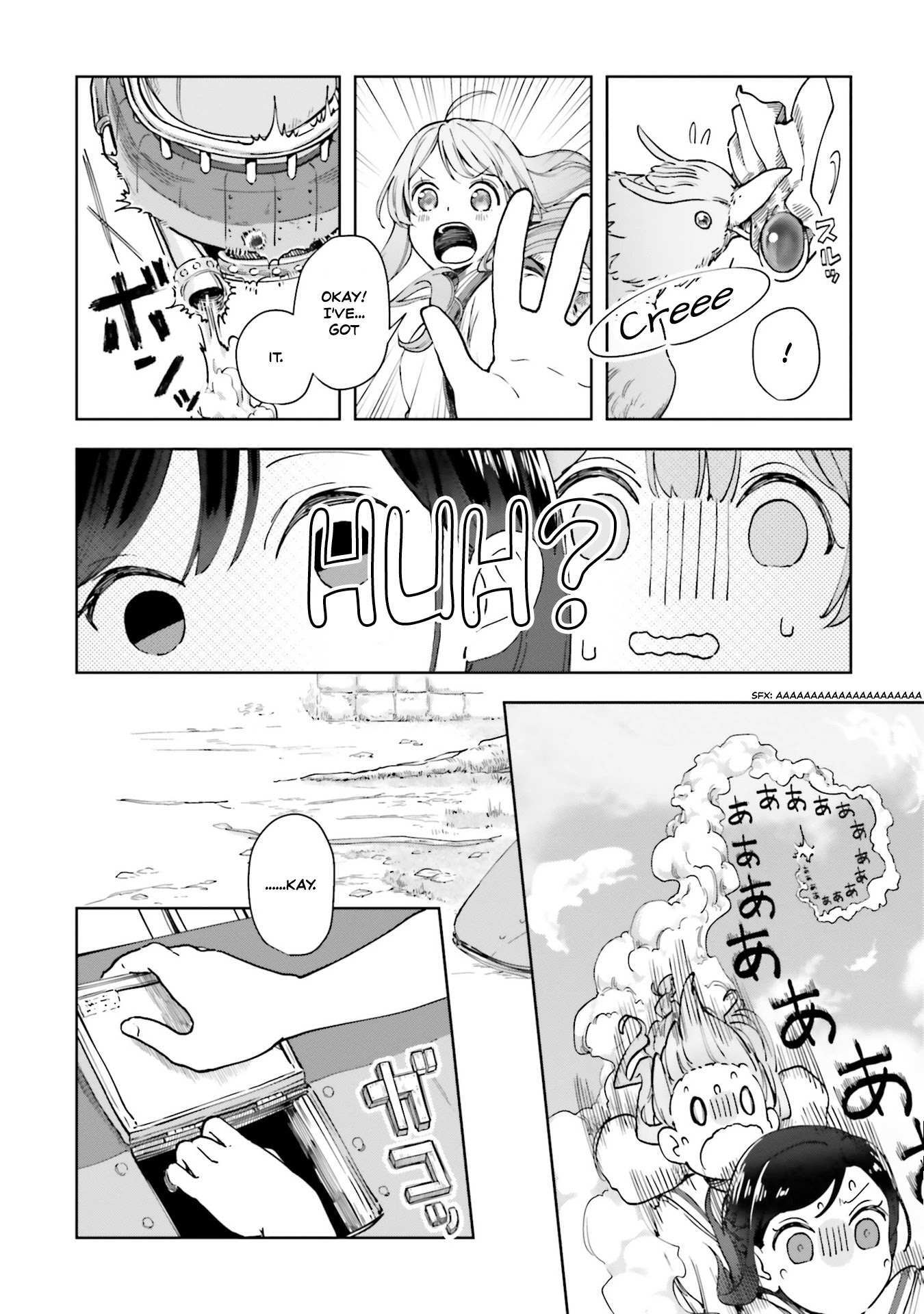 Read The Newbie of the Ministry of Precious Stones Manga Online