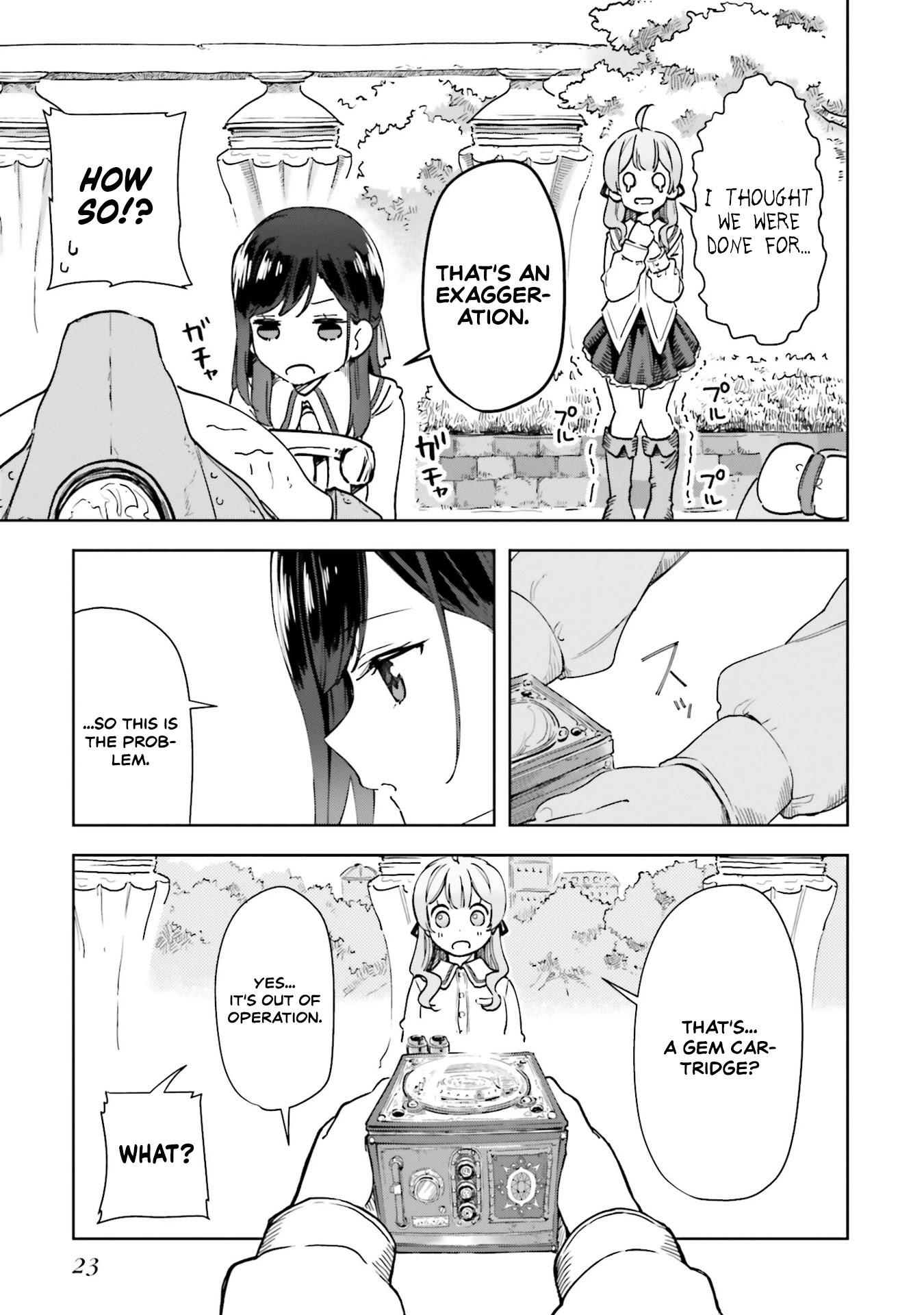 Read The Newbie of the Ministry of Precious Stones Manga Online