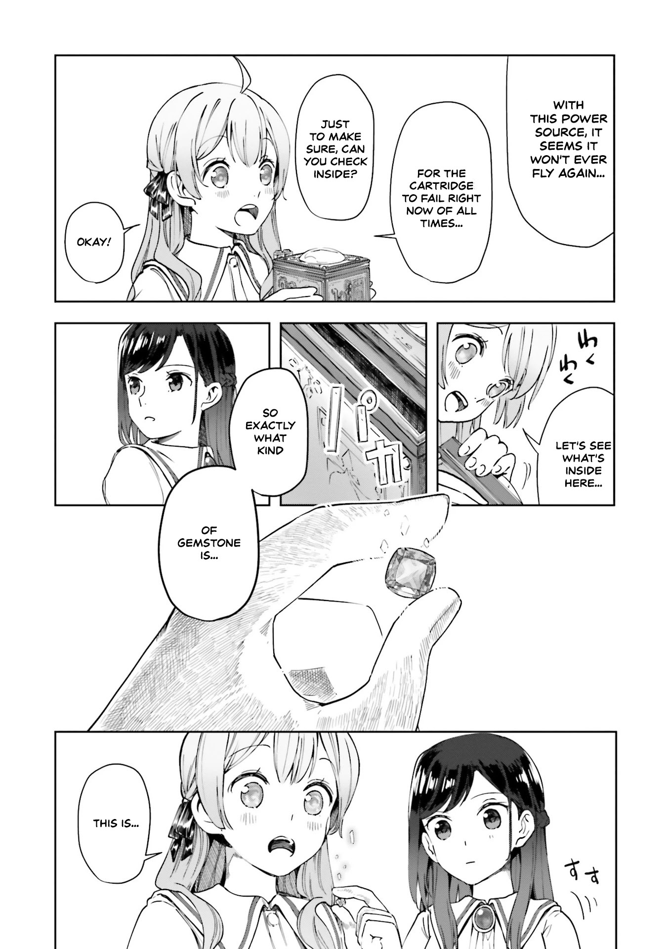 Read The Newbie of the Ministry of Precious Stones Manga Online