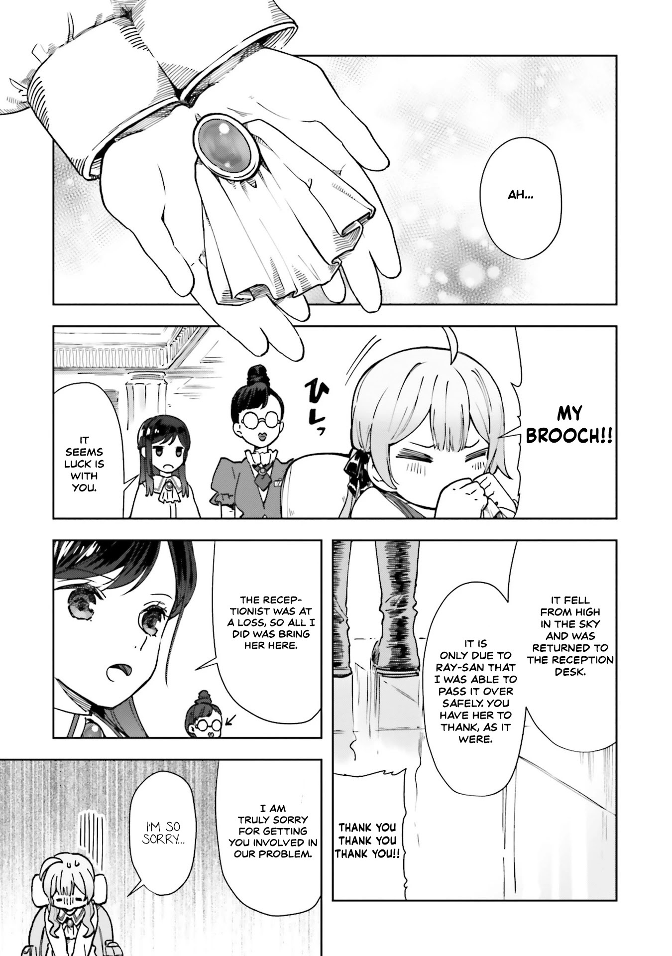 Read The Newbie of the Ministry of Precious Stones Manga Online