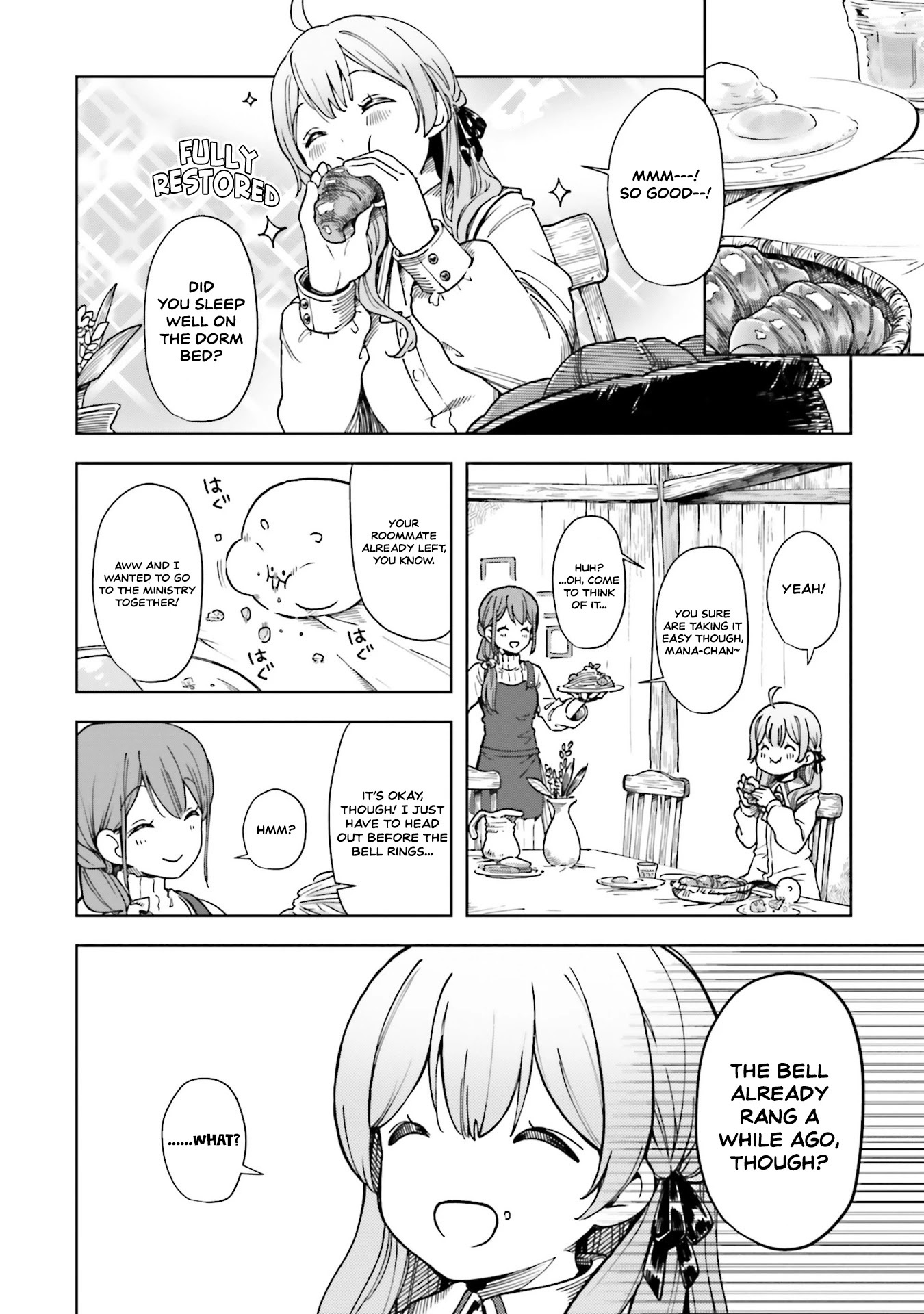 Read The Newbie of the Ministry of Precious Stones Manga Online