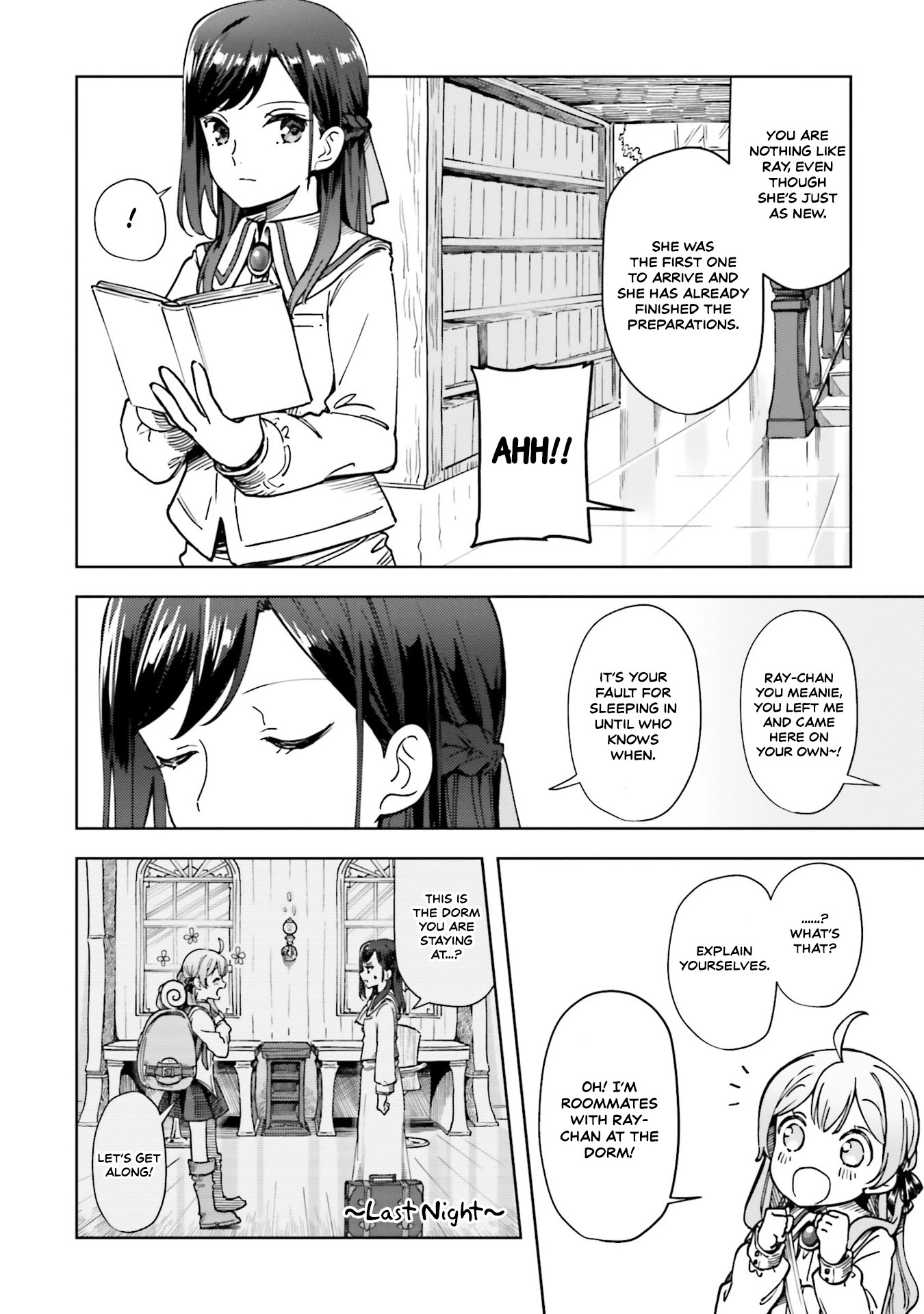 Read The Newbie of the Ministry of Precious Stones Manga Online