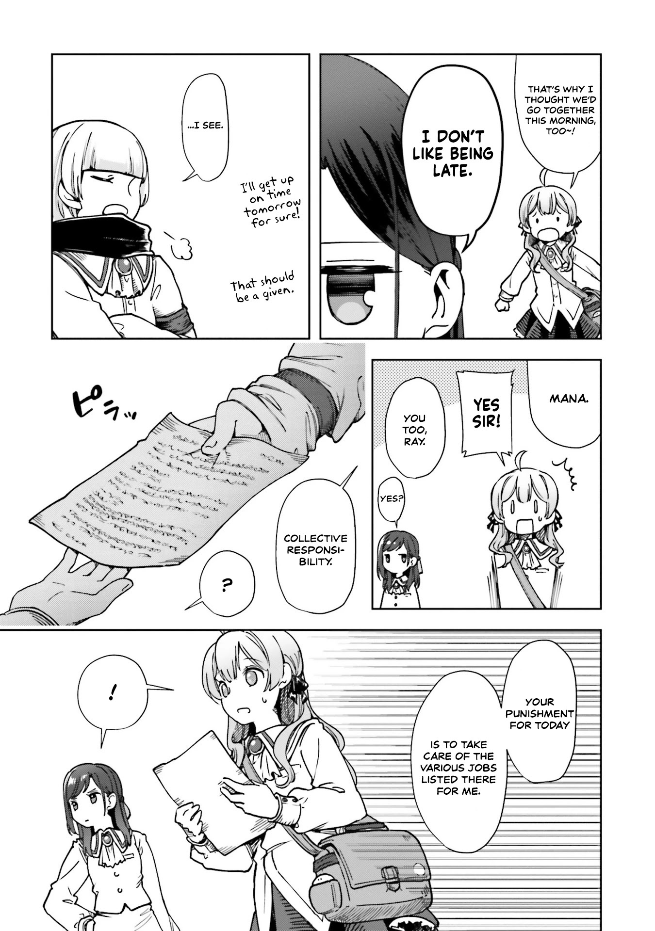 Read The Newbie of the Ministry of Precious Stones Manga Online