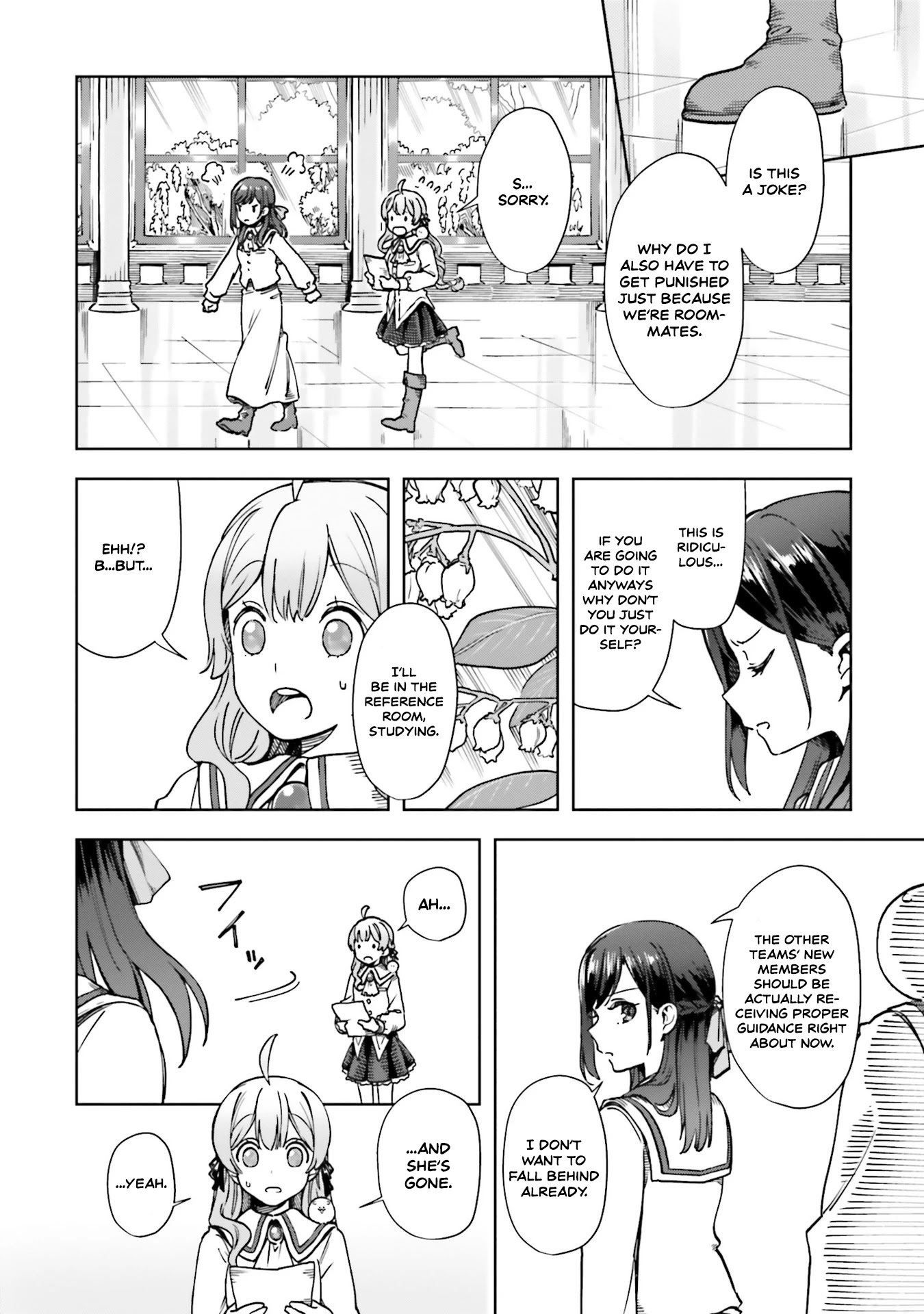 Read The Newbie of the Ministry of Precious Stones Manga Online