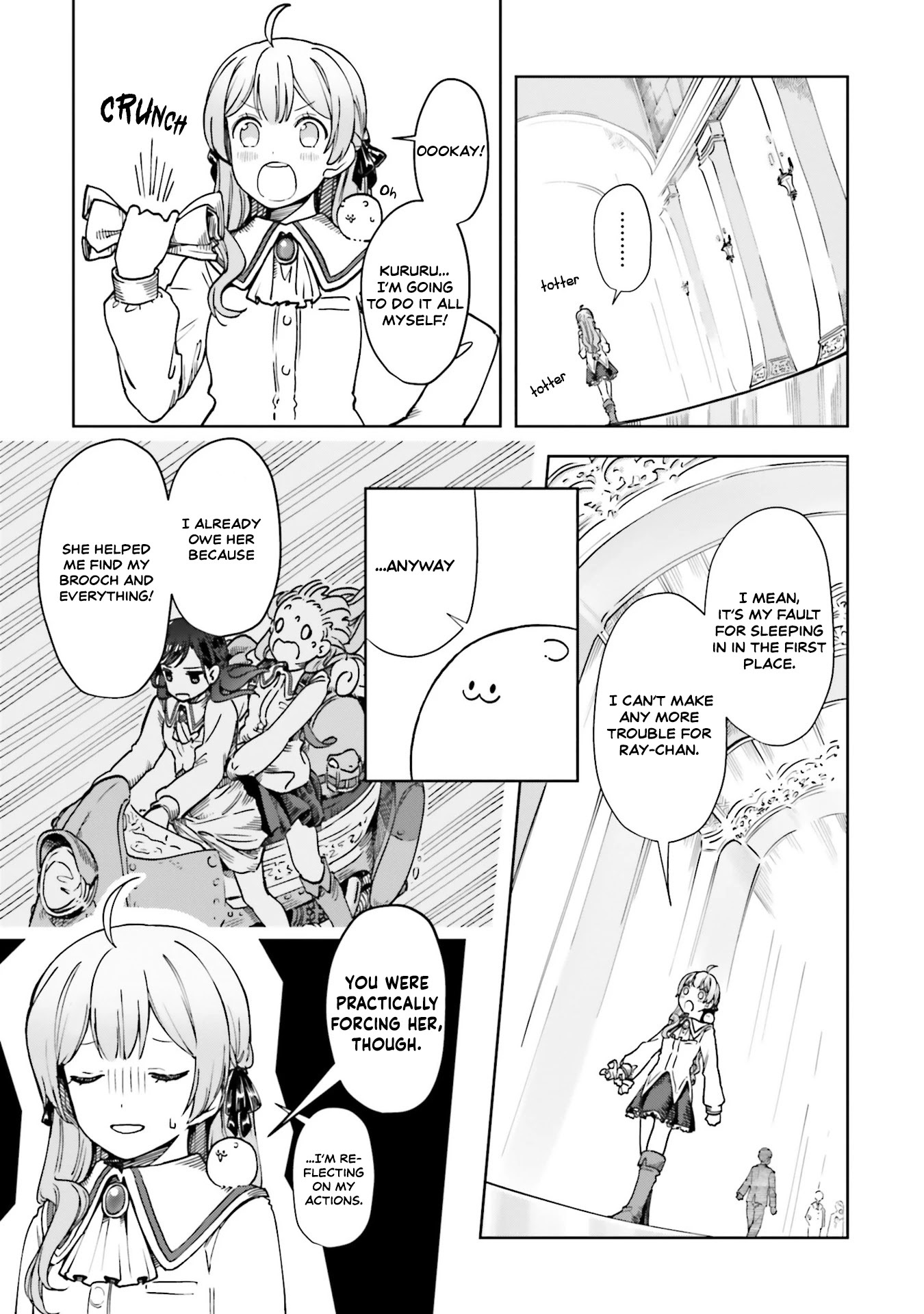 Read The Newbie of the Ministry of Precious Stones Manga Online