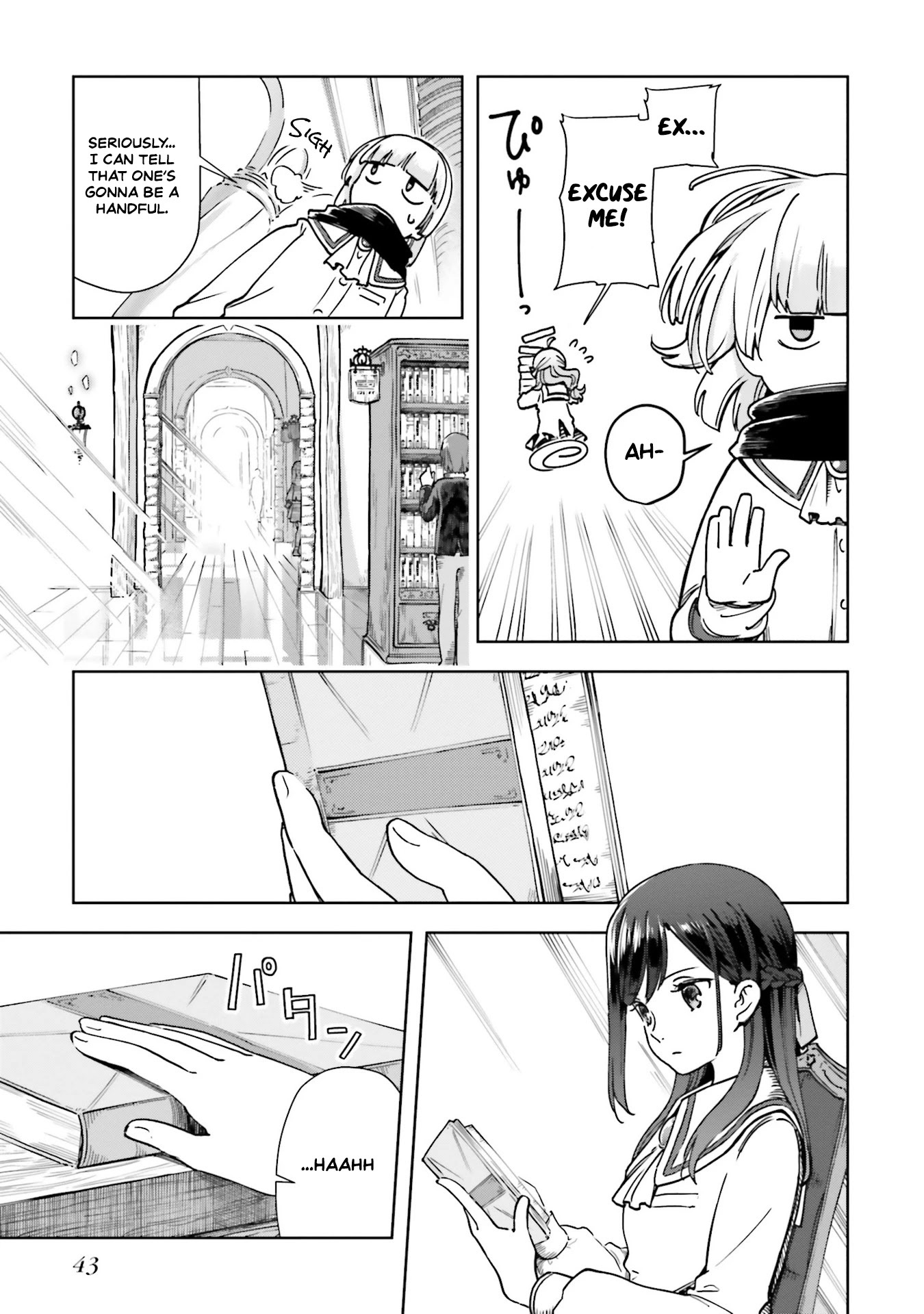 Read The Newbie of the Ministry of Precious Stones Manga Online