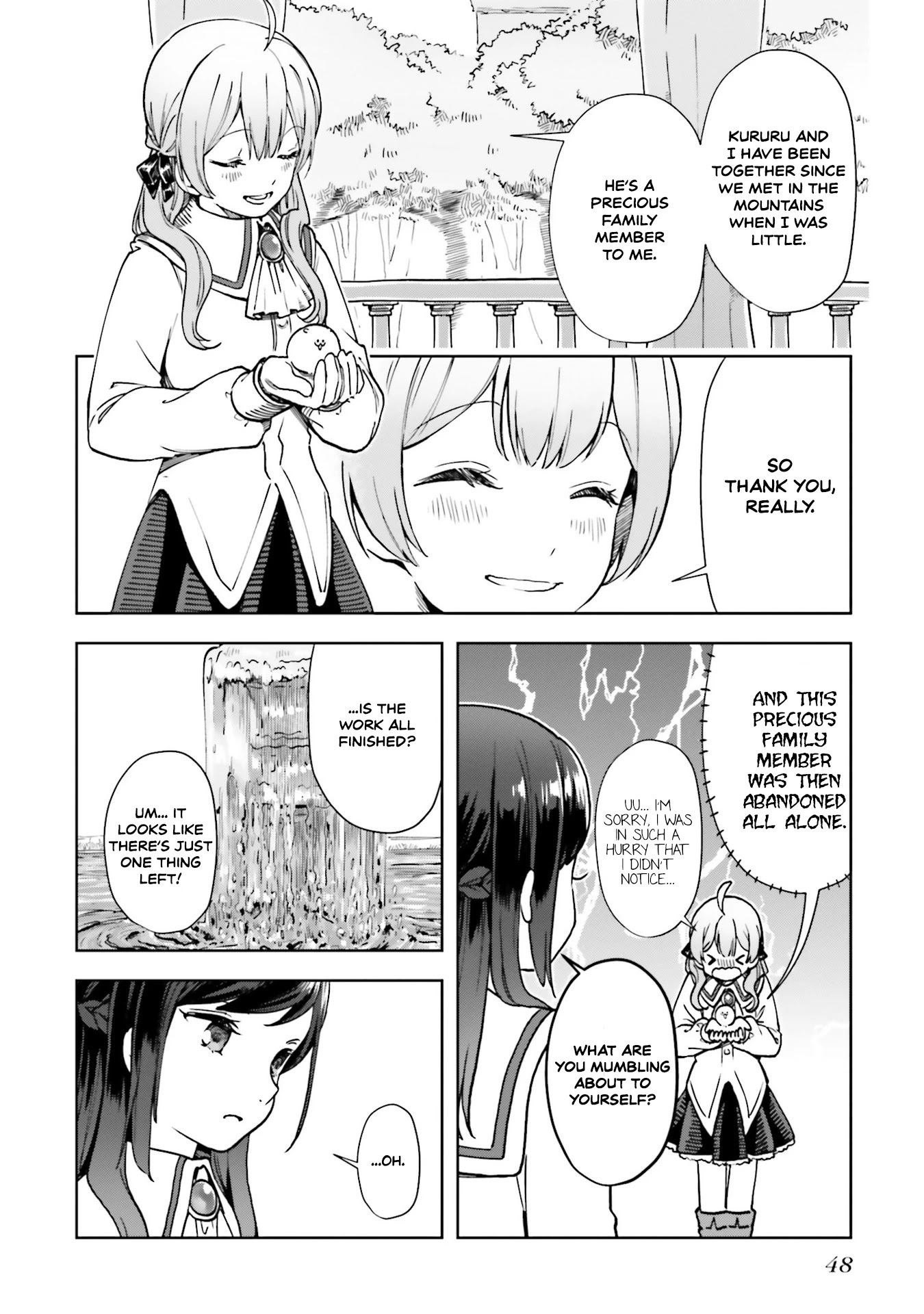 Read The Newbie of the Ministry of Precious Stones Manga Online