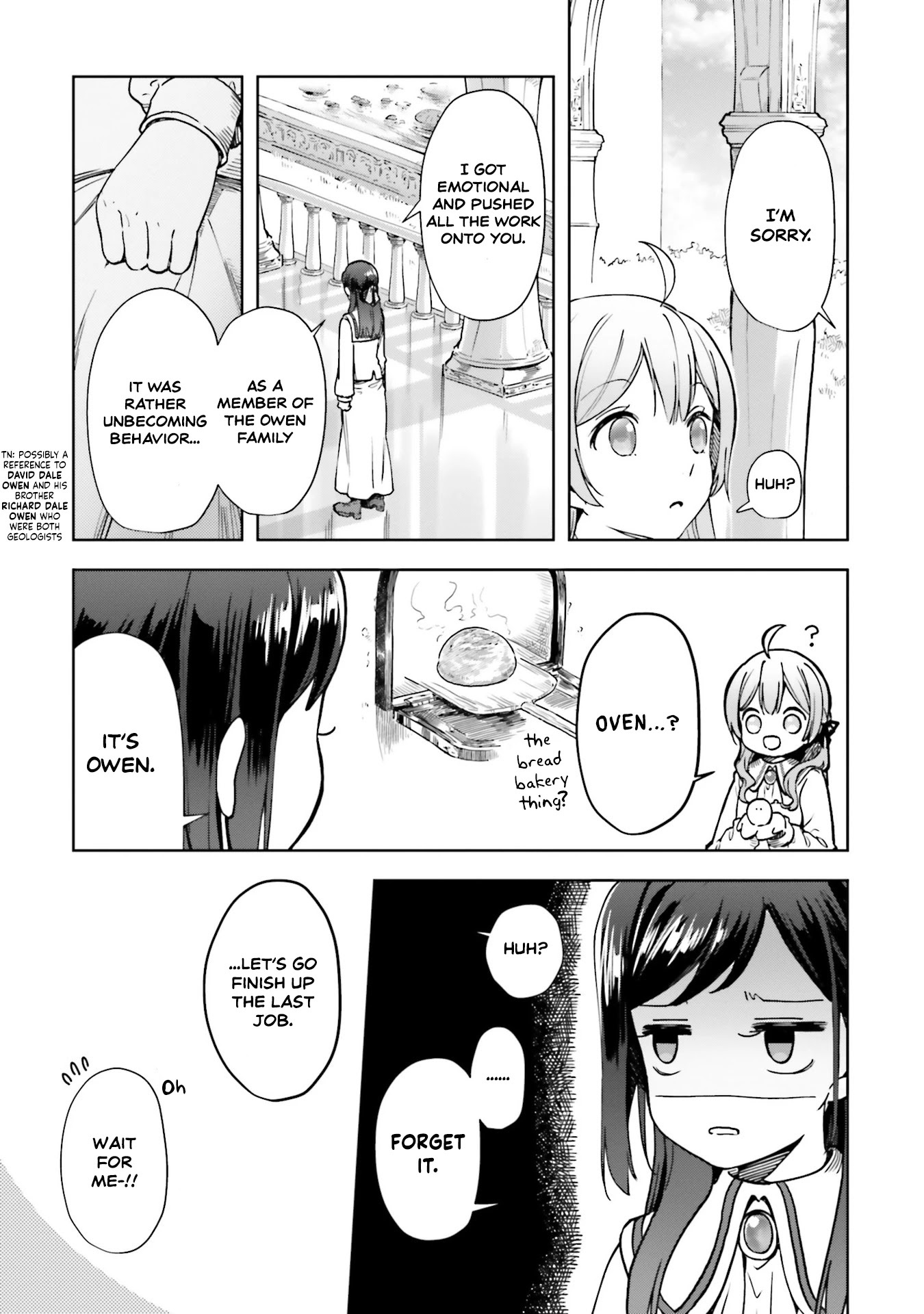 Read The Newbie of the Ministry of Precious Stones Manga Online