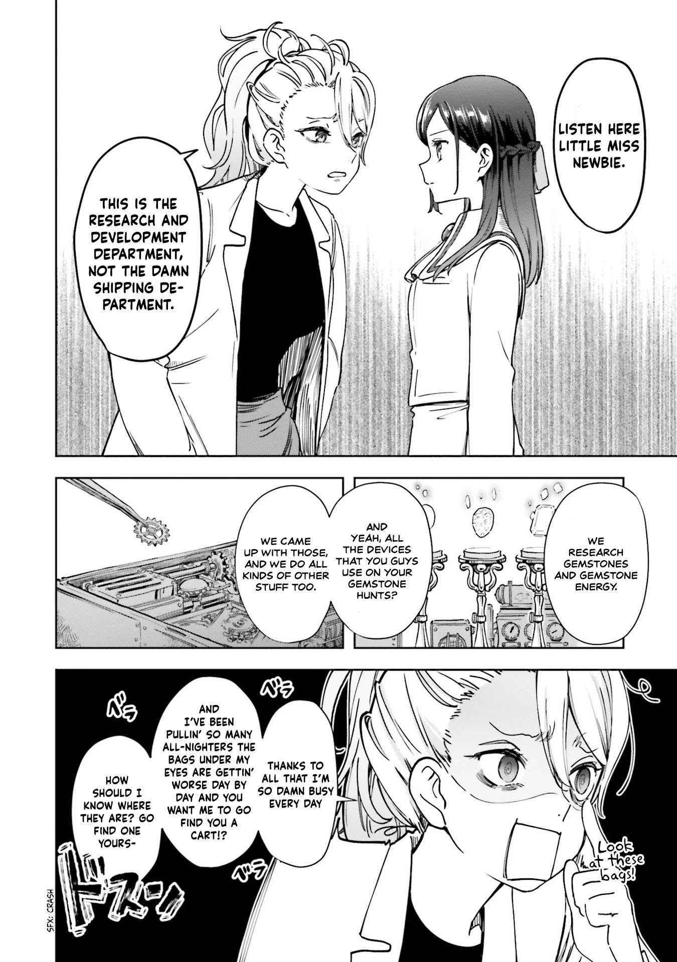 Read The Newbie of the Ministry of Precious Stones Manga Online